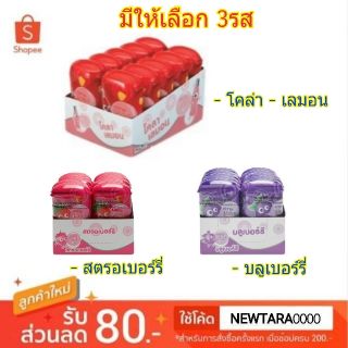 Lotte ลอตเต้ ฟูเซ็นโนมิ หมากฝรั่ง เปลือกนุ่ม ขนาด 15กรัม แพ็คละ10กล่อง Fusen No Mi เป่าลูกโป่งได้ง่าย (สินค้ามีตัวเลือก)