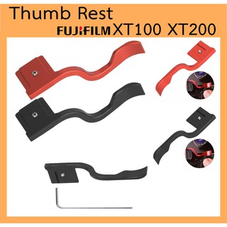 Thumb Rest Grip ที่วางนิ้ว XT200 XT100