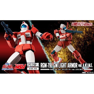 ROBOT Spirit RGM-79L Jim Light Armor ver. ANIME: P-Bandai4573102612892