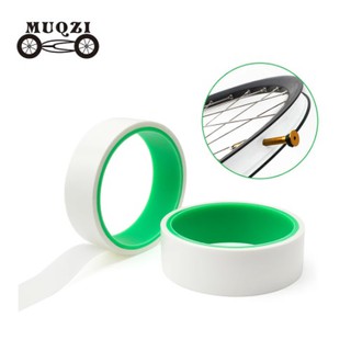 เทปรองขอบล้อคุณภาพสูง MUQZI เทปรองขอบล้อจักรยาน แบบไม่ใช้ยางใน Tubeless Rim Tape กว้าง 21/23/25/27/29/31/33/35มม.