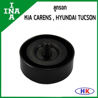 INA ลูกรอก D4EA KIA Carens 2.0 CRDi ปี 2002 HYUNDAI Tucson 2.0 CRDi ปี 2004 Santa เกีย คาร์เรน ฮุนได ทูซอน ทักซอน ทักซัน