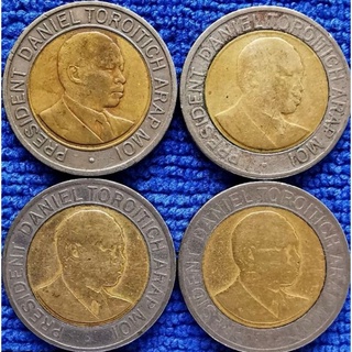 เหรียญ​หมุนเวียน​ เคนยา​ Kenya 20 Shillings  ใช้แล้ว​ # 194