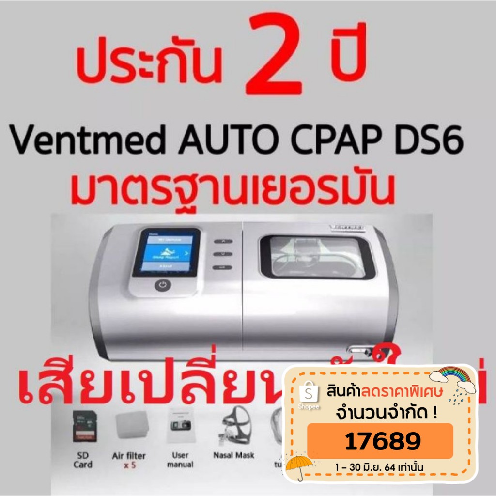 My Image 11