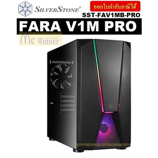 CASE (เคส) SILVERSTONE รุ่น FARA V1M PRO (SST-FAV1MB-PRO) BLACK