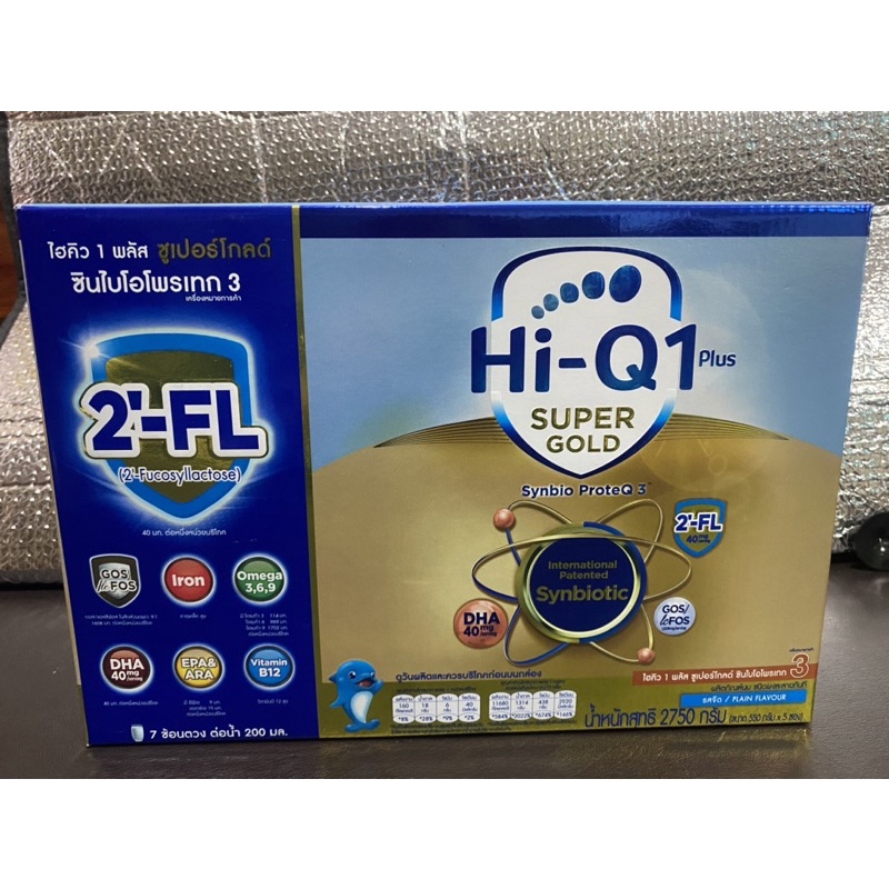 My Image 48