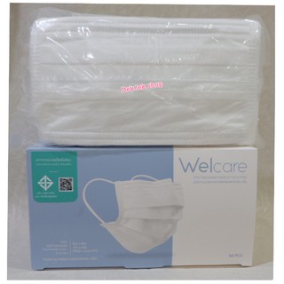 welcare สีขาว หน้ากากอนามัยผู้ใหญ่