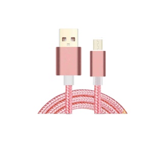 สายชาร์จ 2.4A สายชาร์จเร็ว USB Data Cable สายยาว27cm สายสั้นหน่อย สำหรับ iPhone/MicroUSB/Type C/Huawei/oppo