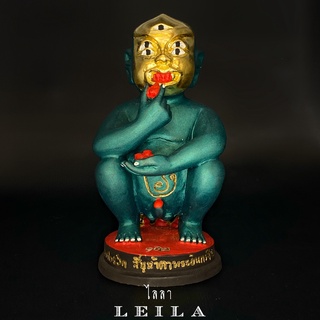 Leila Amulets พญาสี่หูห้าตา องค์บูชา (องค์ใหญ่)