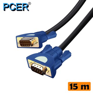 [ลด15% โค้ดPROJ556] PCER VGA PCV-920-15 High Quality Cable 3+4 Core 15pin 15 m