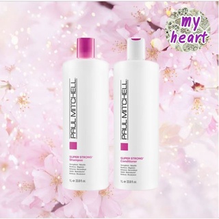 Paul Mitchell Super Strong Shampoo/Conditioner 1000/1000 ml แชมพู และครีมนวดผม สำหรับผมแห้งเสีย