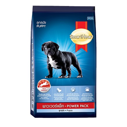 SmartHeart สมาร์ทฮาร์ท อาหารลูกสุนัข สูตรPower Pack พาวเวอร์แพ็ค ขนาด 1กิโลกรัม ราคา ถูกที่สุด ดีลบีเคเค รูปภาพหลัก
