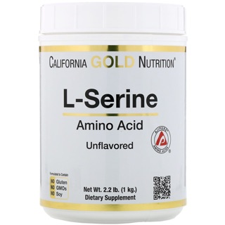 “ New “🇺🇸California Gold Nutrition L-Serine, AjiPure, Unflavored Powder, 2.2 lb (1 kg)