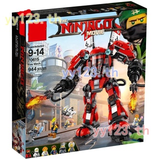 ของเล่นตัวต่อเลโก้ Ninjago Fire Mech 70615 06052 10720 4025