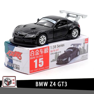 Caipo CAIPO BMW Z4 GT3 โมเดลรถยนต์ โลหะผสม 1: 38 ของเล่นสําหรับเด็ก