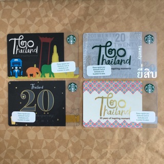 การ์ดสตาร์บัคส์ Starbucks Card ( set 4 ใบ )