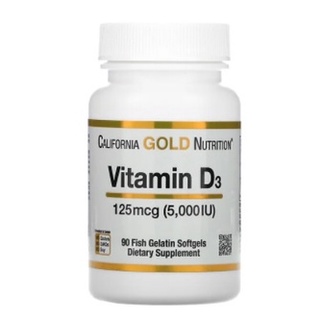 วิตามินดี Vitamin D3 ราคาถูก