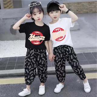 👧👦 เสื้อยืด cute cute สมวัยสดใสใส่สบายมาก ราคาถูกสุด💲 สำหรับเด็กชาย-เด็กหญิง ⚡ H-296