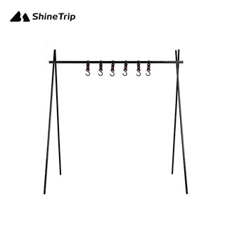 Shine Trip Hanging Rack ราวแขวนอุปกรณ์ แคมป์ เครื่องครัว เสาอลูมิเนียม แข็งแรง