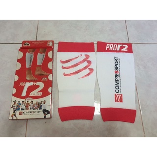 compressport pro r2 swiss