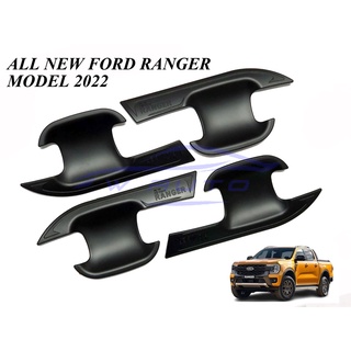 ถาดรองมือเปิดประตู ฟอร์ด เรนเจอร์ 4 ประตู 2022 2023 2024 สีดำด้าน Ford Ranger ถ้วยมือเปิด เบ้ารองมือเปิดประตู เบ้ากันรอย