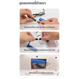 หุ่นยนต์สุนบังคับอัจฉริยะ หุ่นยนต์อัจฉริยะสำหรับเด็ก หมาเดินได้ เห่าได้ แถมถ่าน พร้อมส่ง รีโมทคอนโทรล เด็กชายและหญิง