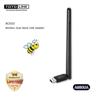 TOTOLINK รุ่น A650UA  USB Wireless Ac650 ประกันLifetime