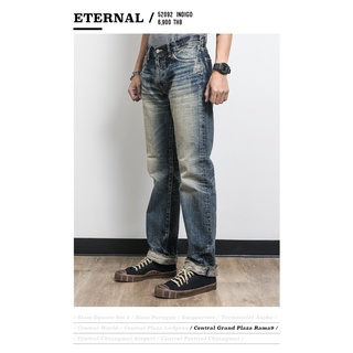 เอวจริง 31 Eternal 52318 Made in Japan ฟอกสวย  สภาพใหม่