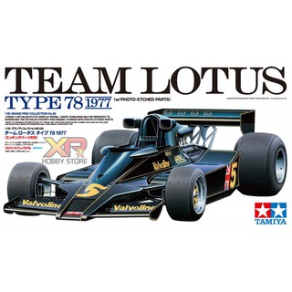 [Tamiya] 1/20 : Team Lotus Type 78 1977 - w/Photo Etched Parts (TA 20065)