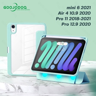 GOOJODOQ แท็บเล็ตฝาครอบพับการออกแบบชุดแม่เหล็กสำหรับ 8th ipad Gen 7/8/9 ipad Pro 11 12.9 นิ้ว 2020 2018 Air 3 Pro 3 10.5 [ไทยแลนด์สปอต]