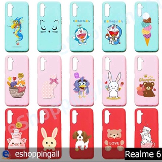 เคส realme6 ชุด 1 เคสมือถือกรอบยางลายการ์ตูนพื้นสีพร้อมส่ง กรอบมือถือส่งของในไทย