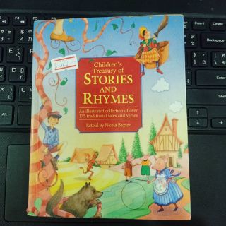 หนังสือ Childrens Treasure of Story and Rhymes
หนังสืออ่านนอกเวลา ภาษาอังกฤษ