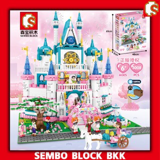 ชุดตัวต่อ SEMBO BLOCK ปราสาทเจ้าหญิงหวานแวว สีชมพูสดใสกล่องใหญ่ SD604003 จำนวน 3008 ชิ้น