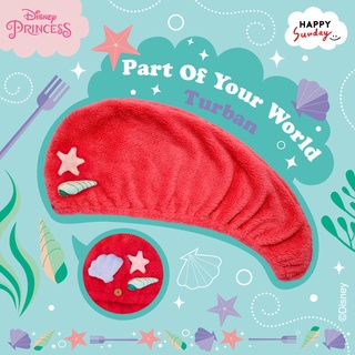 PART OF YOUR WORLD Turban | ผ้าโพกผมแอเรียล