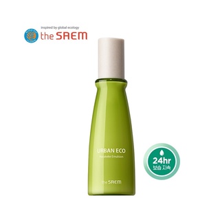 [THE SAEM] Urban Eco Harakeke Emulsion 130ml  ขนาด สินค้าเกาหลีแท้ๆส่งตรงจากเกาหลี