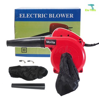 MOLITA เครื่องเป่าลม ดูดฝุ่น ล้างแอร์ 800W -รุ่นMT-4014 สีแดง พร้อมถุงเก็บฝุ่น