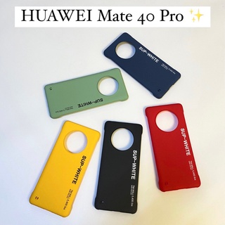 ส่งจากไทย 🇹🇭 HUAWEI เคสโทรศัพท์ เคสมือถือ เคส Huawei P20 Mate20 Mate30 Mate40 Pro เคสไร้ขอบ เคส HUAWEI