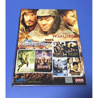 DVD Collection 07 ซีดีภาพยนตร์ พากษ์ไทย