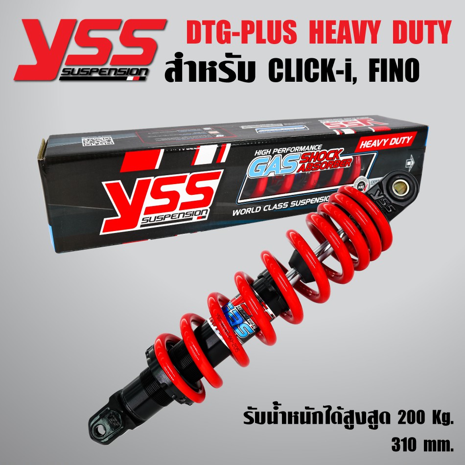 YSS GAS DTG-PLUS สปริงแดง/ไส้ดำ 310mm.(ไม่มีกระบอก) โช๊คหลัง CLICK-I, CLICK110i, CLICK-PLAY, MIO, FINO