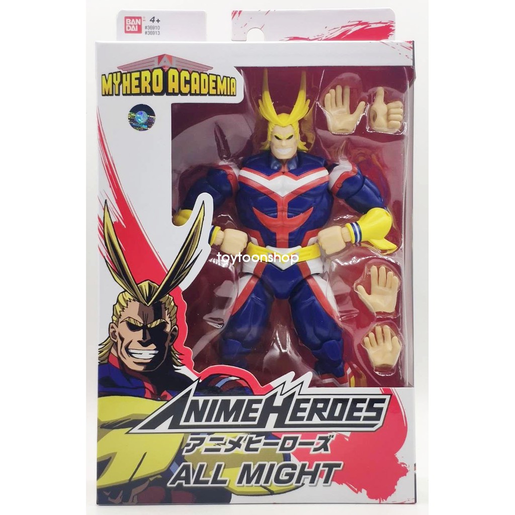 Anime Heroes All Might