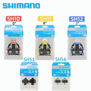 ✨Cod พร้อมส่ง✨Shimano spd sl ชุดคลีท sm SH10 SH11 SH12 ชุดจักรยานเสือหมอบ SH51 SH56 MTB แผ่นล็อคในตัว ลอยตัว spd-sl sm-sh