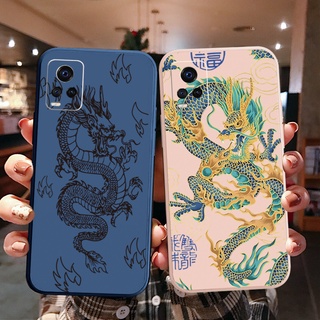 เคสโทรศัพท์มือถือ ขอบสี่เหลี่ยม ลายมังกรจีน สําหรับ VIVO T1X Y02S Y21 Y15A Y15S Y33S Y21T Y11S Y12S Y21A Y1S Y91C Y01