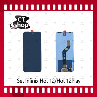 สำหรับ Infinix Hot 12 / Hot 12 Play อะไหล่จอชุด หน้าจอพร้อมทัสกรีน LCD Display อะไหล่มือถือ CT Shop