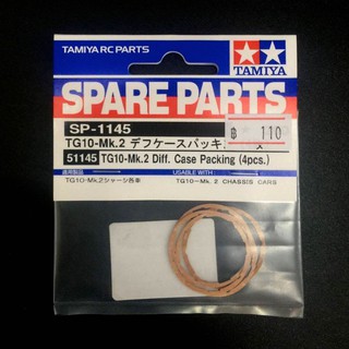 TAMIYA 51145 TG10-Mk.2 DIFF. CASE PACKING (4 PCS.) (GASKET)