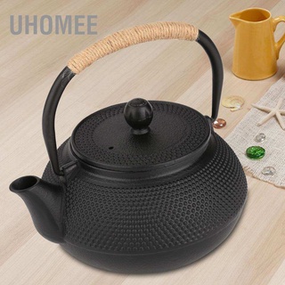 Uhomee กาต้มน้ําเหล็กสไตล์ญี่ปุ่น 800 มล. + Infuser ถอดออกได้