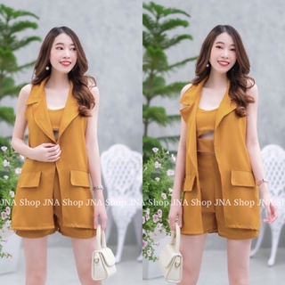 hbstation.shop เสื้อผ้าผู้หญิง ชุด Set 3 ชิ้น  สีเหลือง พร้อมส่ง