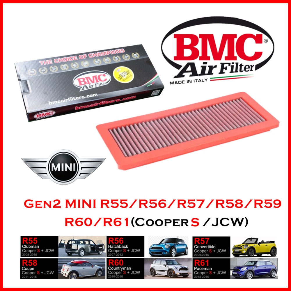 BMC Airfilters® (ITALY)🇮🇹 กรองอากาศแต่ง Gen2 MINI R55/R56/R58/R60 (Cooper S) N14/N18 ปี 2007-2013