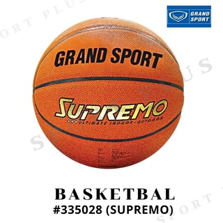 ลูกบาสเกตบอลหนัง GRAND SPORT Supremo รหัส: 335028