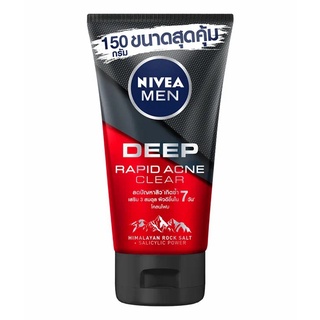 NIVEA MEN Deep Rapid Acne Clear นีเวีย เมน ดีพ ราพิด แอคเน่ เคลียร์ โฟม 150 ก.