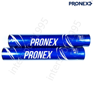 ((พร้อมส่ง)) ลูกแบด ลูกแบดมินตันขนไก่ PRONEX รุ่น BTS 541(1หลอด)