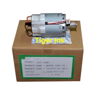 Motor Carriage (CR) มอเตอร์สำหรับ Epson L1300/L1800/R1390